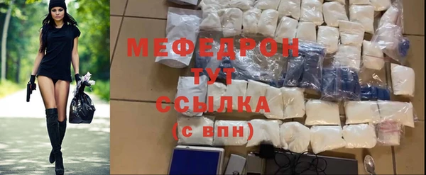 твердый Абаза