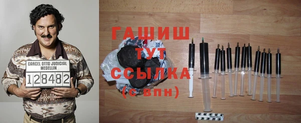 твердый Абаза