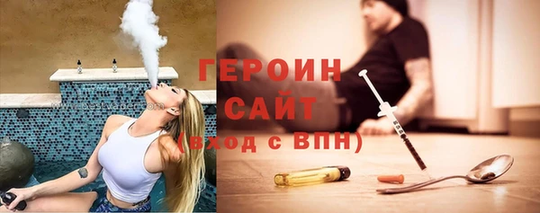 твердый Абаза