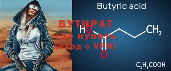 твердый Абаза
