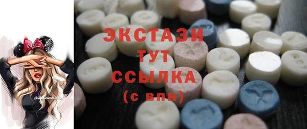 твердый Абаза