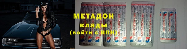 твердый Абаза