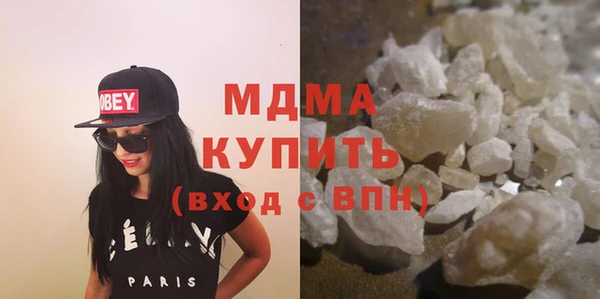 ПСИЛОЦИБИНОВЫЕ ГРИБЫ Абдулино