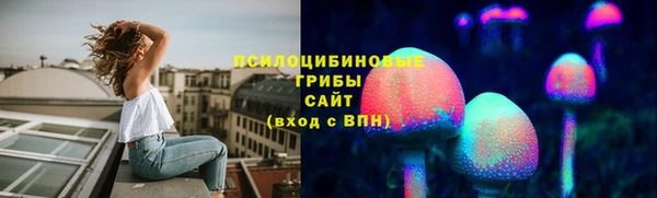 меф VHQ Абинск