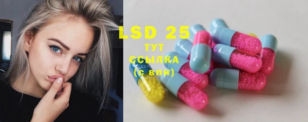 меф VHQ Абинск