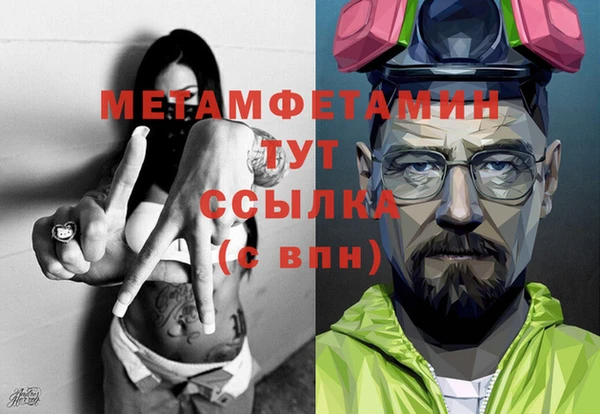 твердый Абаза