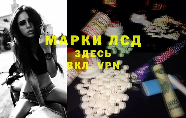 меф VHQ Абинск