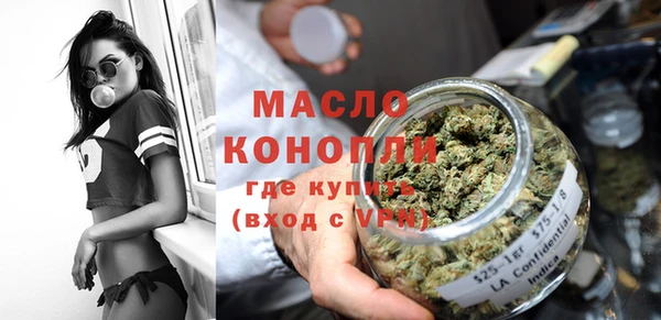 ПСИЛОЦИБИНОВЫЕ ГРИБЫ Абдулино