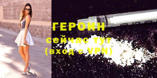 дмт Остров