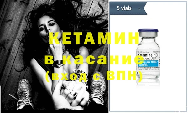 твердый Абаза