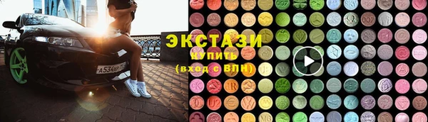 твердый Абаза
