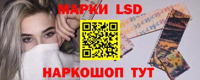mdma Краснодар