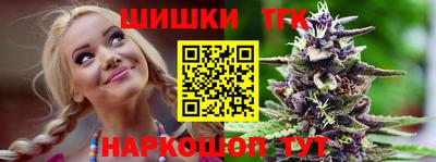 крисы Краснокаменск