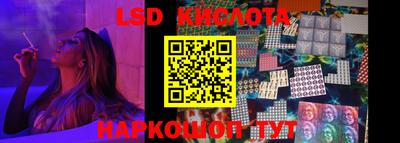 меф VHQ Краснознаменск