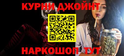 крисы Краснокаменск
