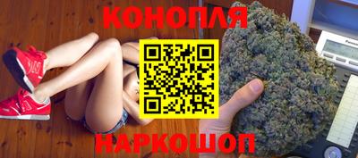 крисы Краснокаменск