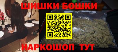 крисы Краснокаменск