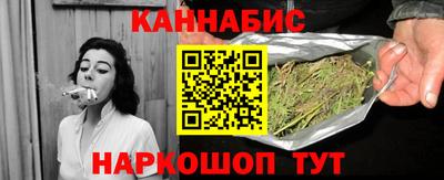 меф VHQ Краснознаменск
