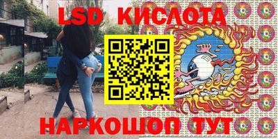 mdma Краснодар