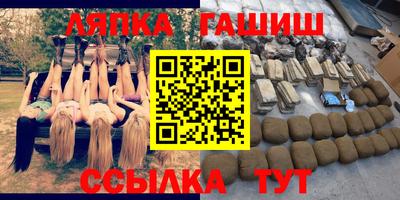 mdma Краснодар