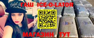 mdma Краснодар